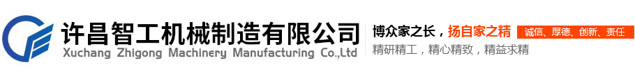 榆林市榆陽(yáng)區(qū)能源發(fā)展有限公司