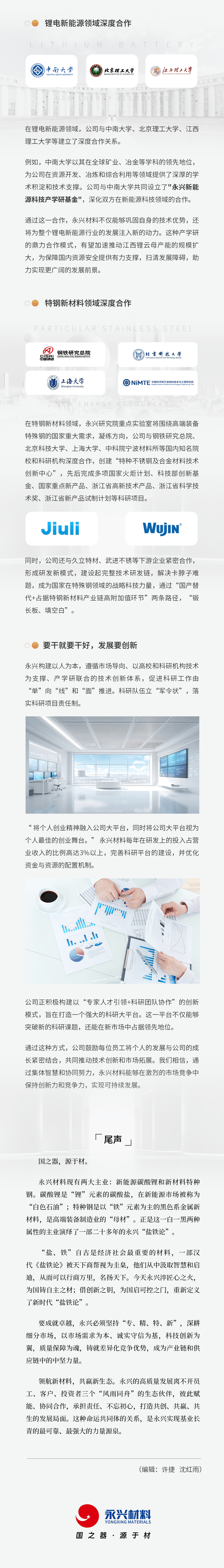 899d6678d5de21b3b668eaf4a3c51963.png